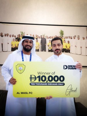 5 أهداف و10 آلاف درهم.. جائزة الوصل لمشجعه في مباراة يونايتد