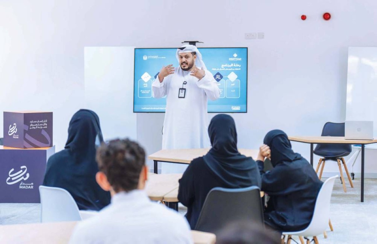 تدريب مستفيدي «مدار» القادرين على العمل