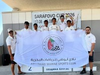 هريستوف يتوج بلقب «إلكا 4» في كأس سارافوفو الدولية