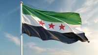 الداخلية السورية: انطلاق التحقيق في وفاة شاب في أحد مراكز الأمن العام