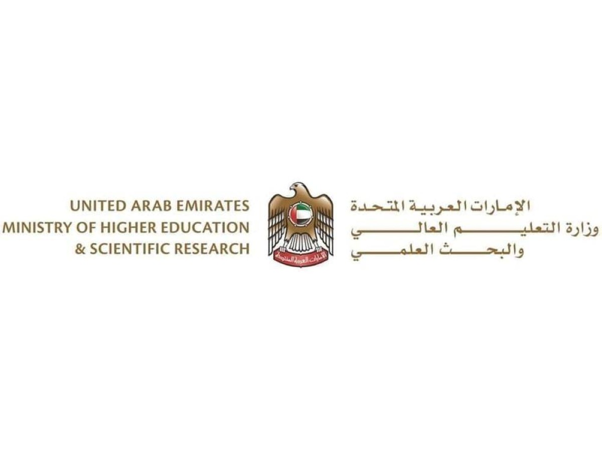 "التعليم العالي" تصدر قراراً وزارياً جديداً لتنظيم الابتعاث وتعزيز مواءمة مخرجاتها مع الأولويات الوطنية