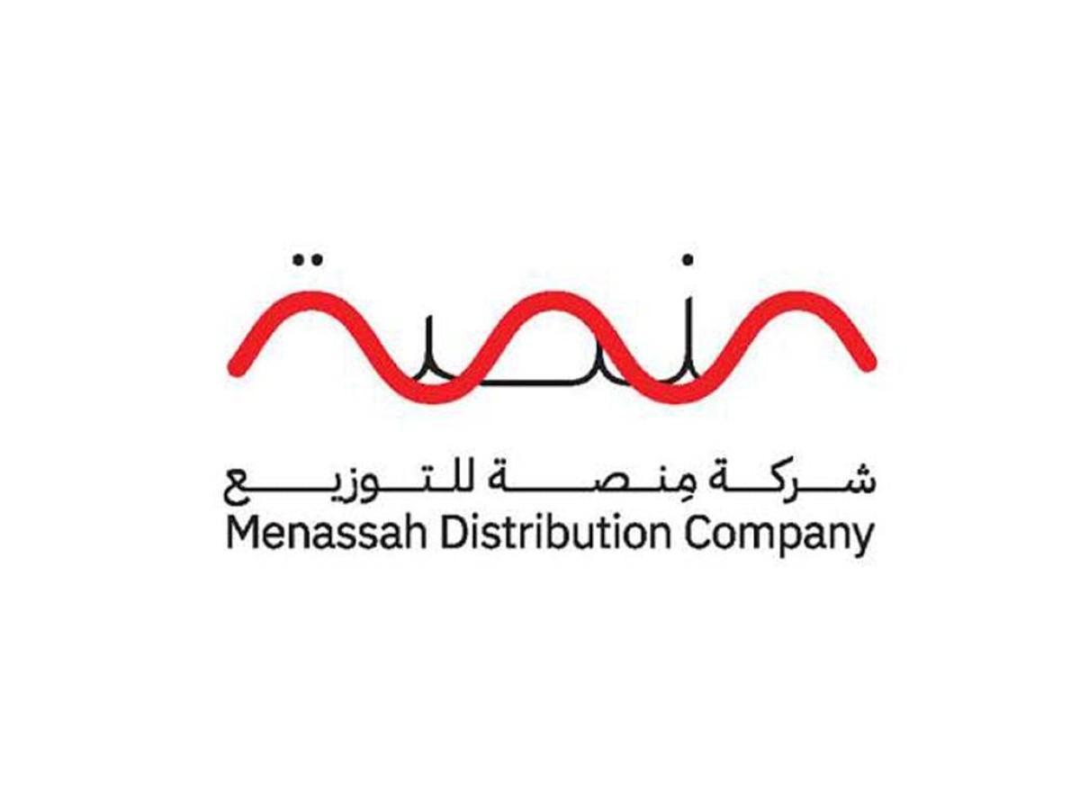 منصة للتوزيع تعزز حضور الكتاب الإماراتي في معرض إسطنبول