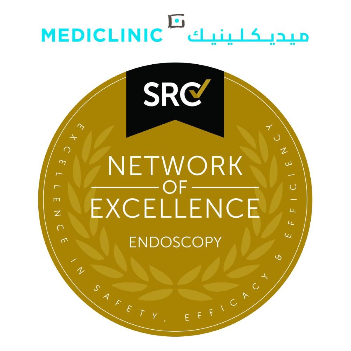 ميديكلينيك الشرق الأوسط تحصل على اعتماد SRC كشبكة تميز في خدمات التنظير الداخلي
