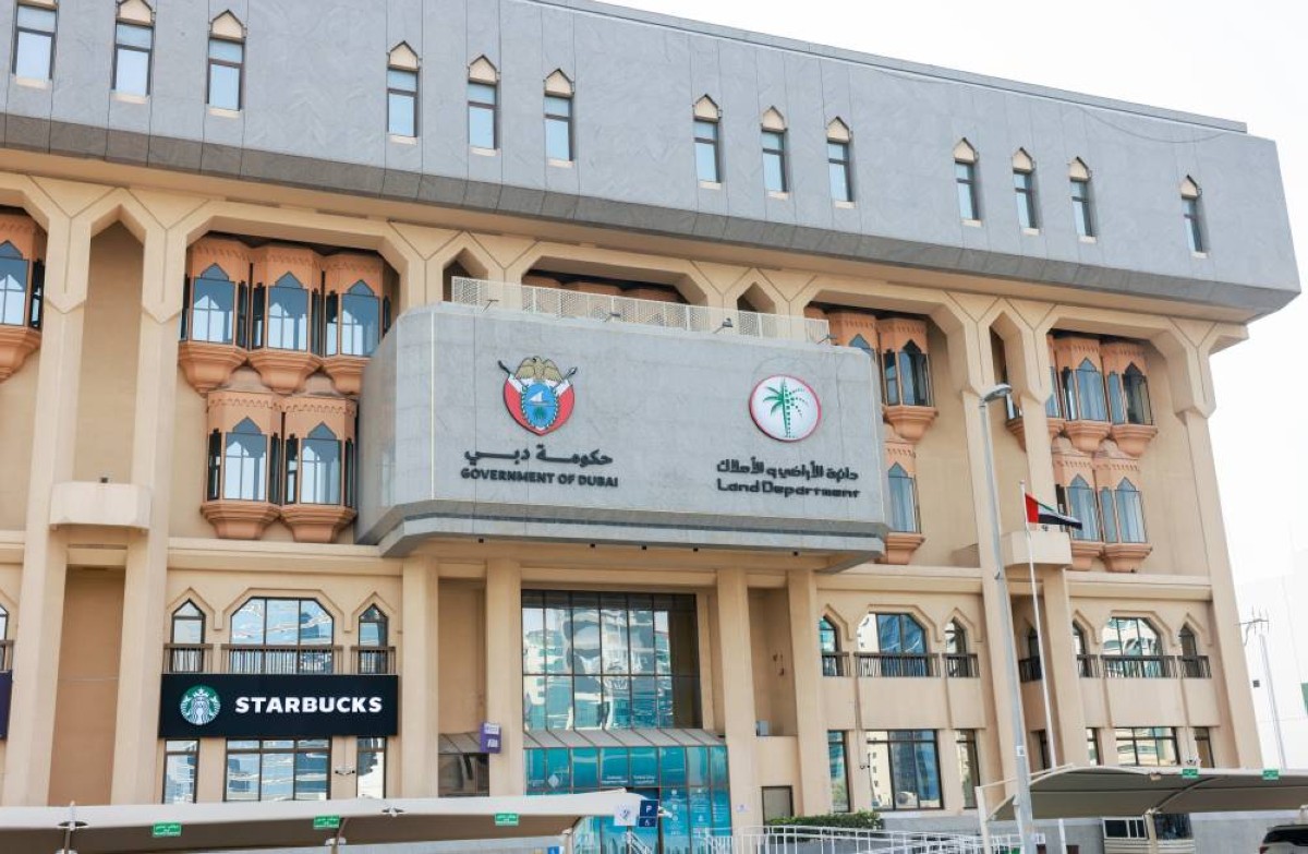 معرض عقاري إماراتي في حيدر آباد بدعم دائرة الأراضي والأملاك في دبي