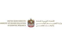 "التعليم العالي" تصدر قراراً وزارياً جديداً لتنظيم الابتعاث وتعزيز مواءمة مخرجاتها مع الأولويات الوطنية