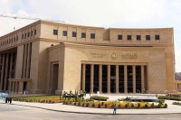 توقعات بأن يبقي المركزي المصري على أسعار الفائدة دون تغيير