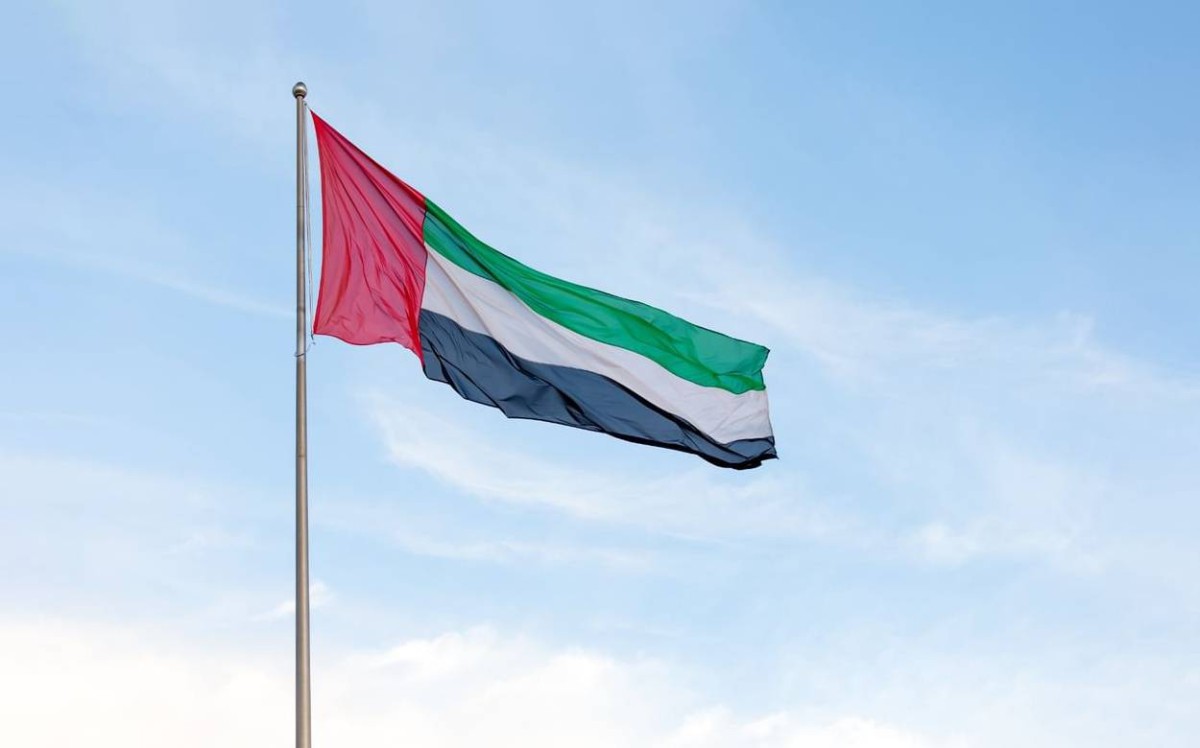 الإمارات توقف التجارة والمعاملات المالية مع إيران