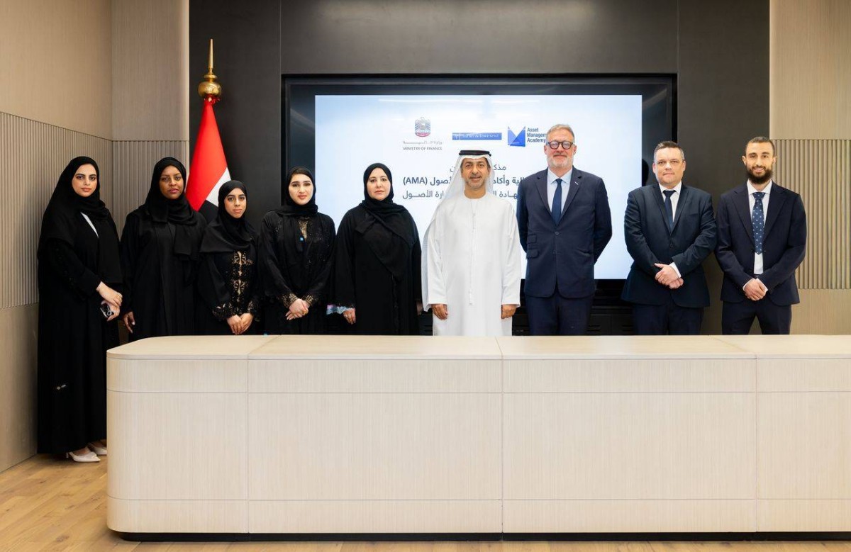 «المالية» تمكن الكوادر الوطنية بأحدث الممارسات العالمية في إدارة الأصول