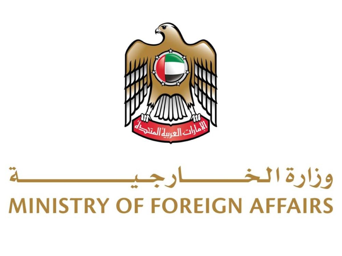 الإمارات تتضامن مع جمهورية أفريقيا الوسطى وتعزي في ضحايا انهيار منجم