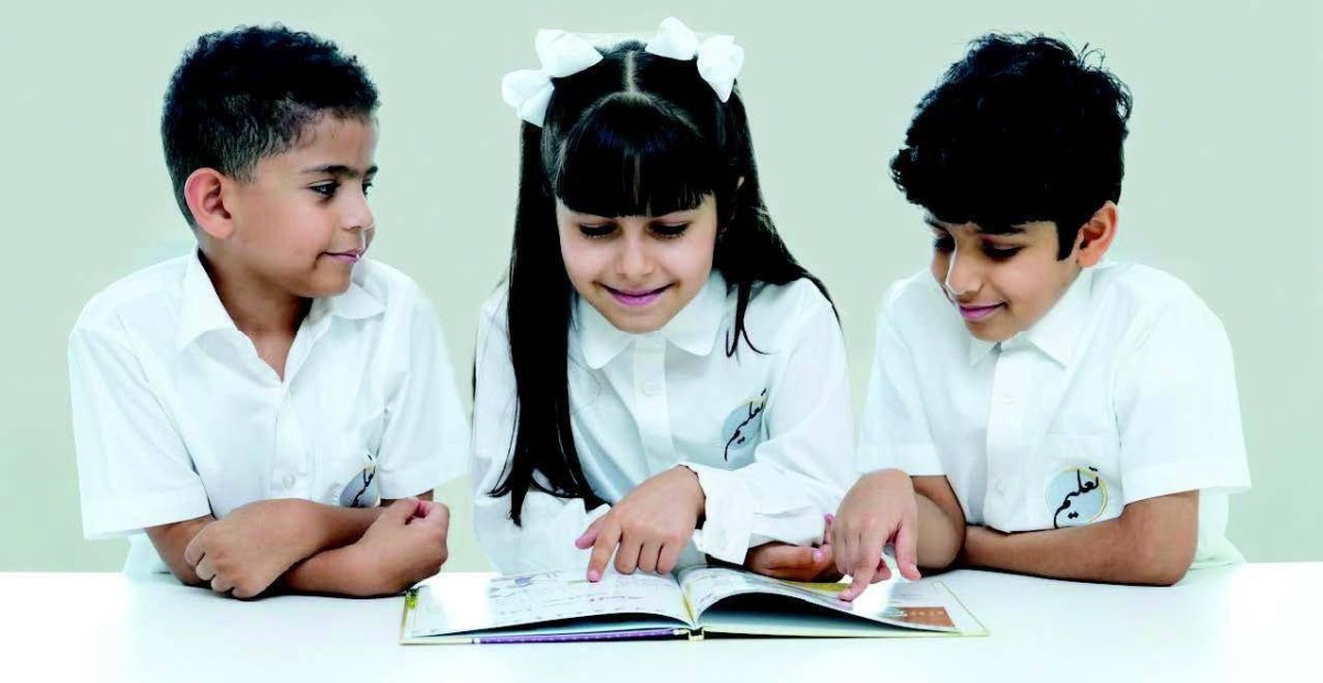 13 أسبوعاً دراسياً في الفصل الأول من العام الدراسي الجديد