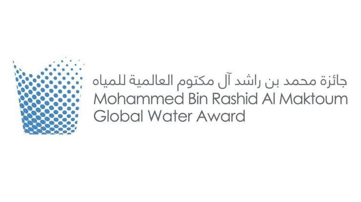 جائزة محمد بن راشد العالمية للمياه تخصص مليون دولار لدعم الابتكار في الأمن المائي