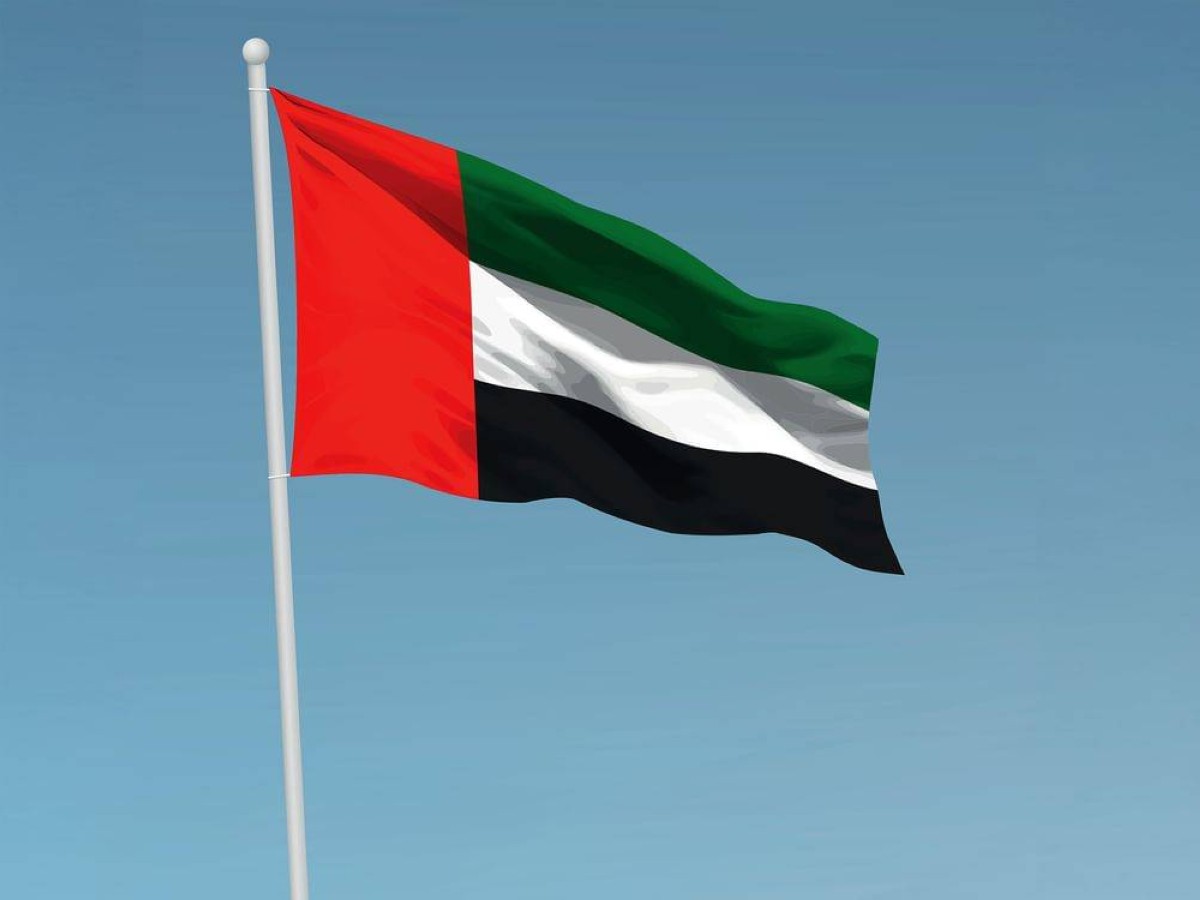 الإمارات تدين التفجير الذي وقع في مركز تعليمي بكابول