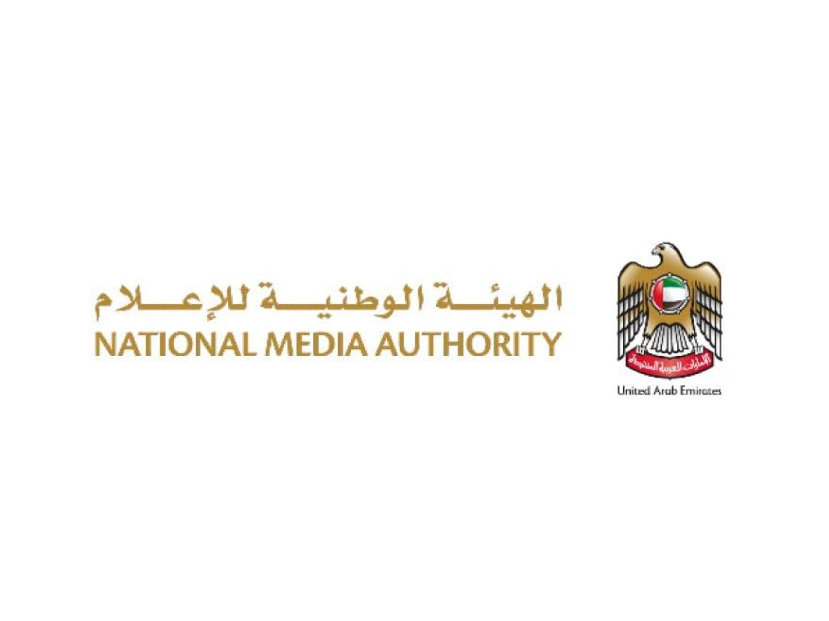 الهيئة الوطنية للإعلام تتخذ إجراءات قانونية بحق مقيمة أساءت إلى المرأة الإماراتية