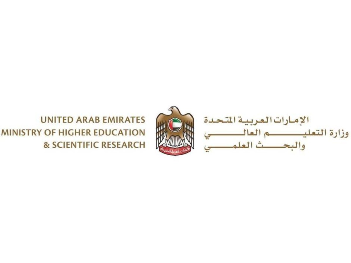 اعتماد قرار رسوم المراجعة لمؤسسات التعليم العالي و"التعليم والتدريب التقني والمهني"