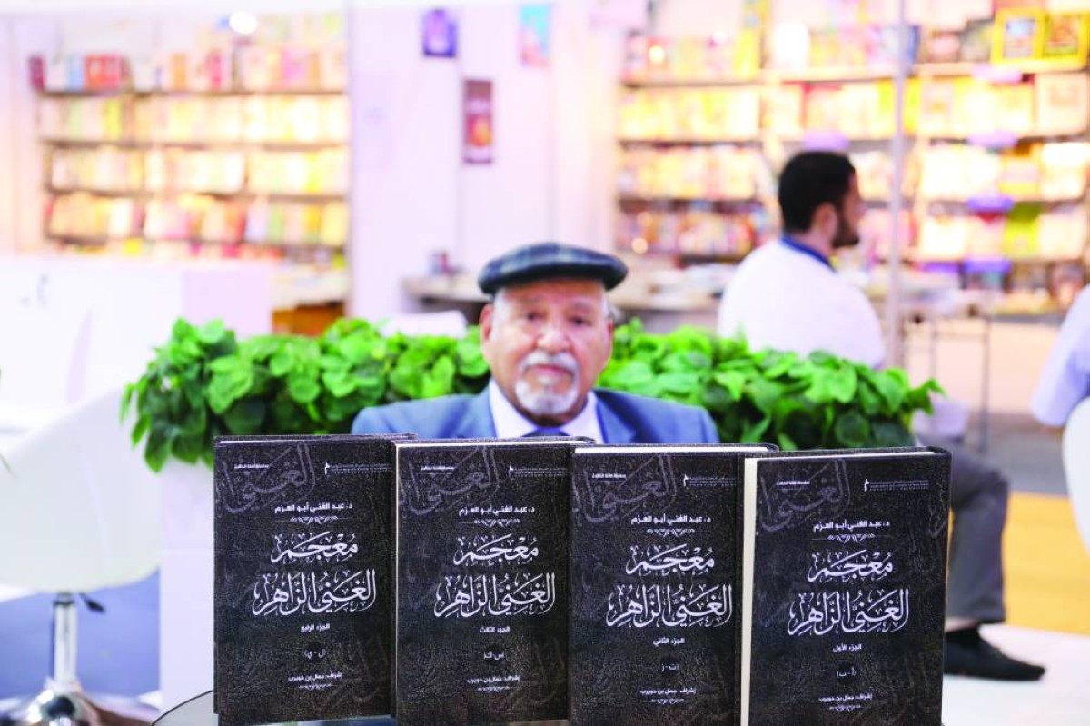 «الغني الزاهر» يواصل تعزيز حضور اللغة العربية ومواكبة الخطاب الأدبي