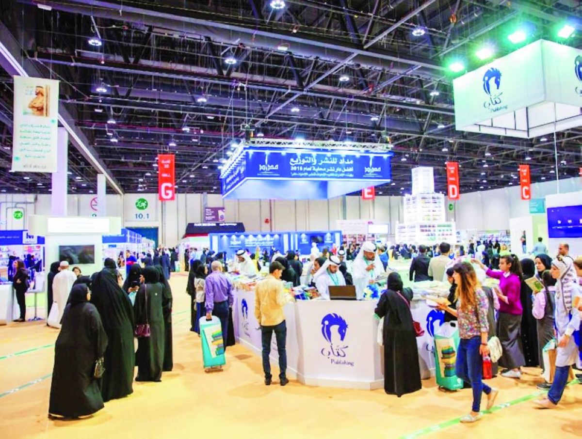 الخليل بن أحمد الفراهيدي الشخصية المحورية لـ«أبوظبي للكتاب» الـ35
