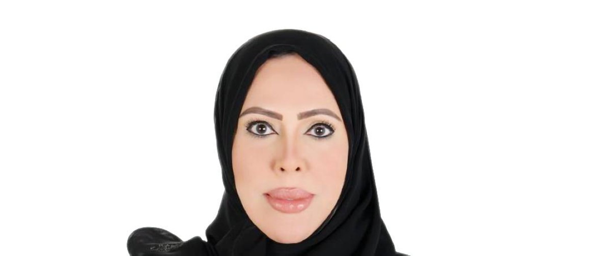 مريم النعيمي