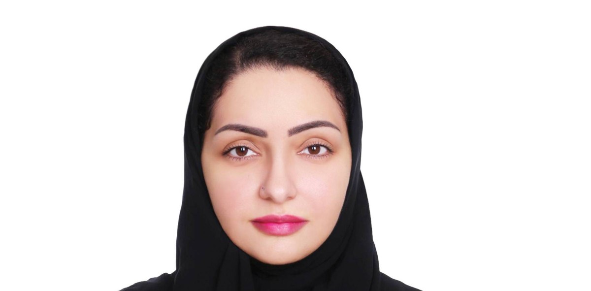 فاطمة آل رحمة