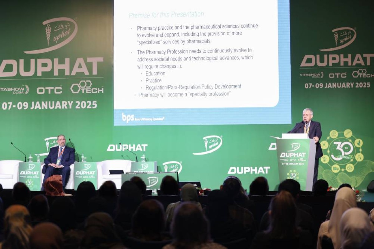 «دوفات 2026» ينطلق في دبي اليوم