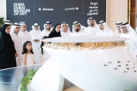 برؤية محمد بن راشد.. دبي تواصل ترسيخ مكانتها عاصمة عالمية للاقتصاد الإبداعي بإعلان إطلاق متحف دبي للفنون