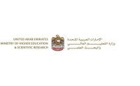 «التعليم العالي» تحدّث الرسوم والضمانات المالية للخدمات