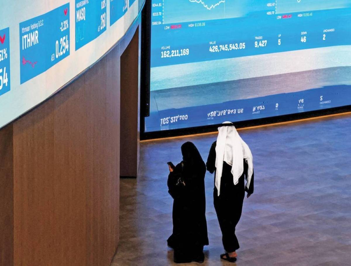 أسهم الإمارات تتباين.. وسوق أبوظبي يواصل الصعود