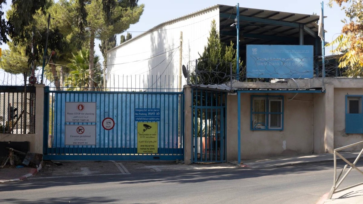 الشرطة الإسرائيلية تُخرج موظفي الأونروا من القدس الشرقية