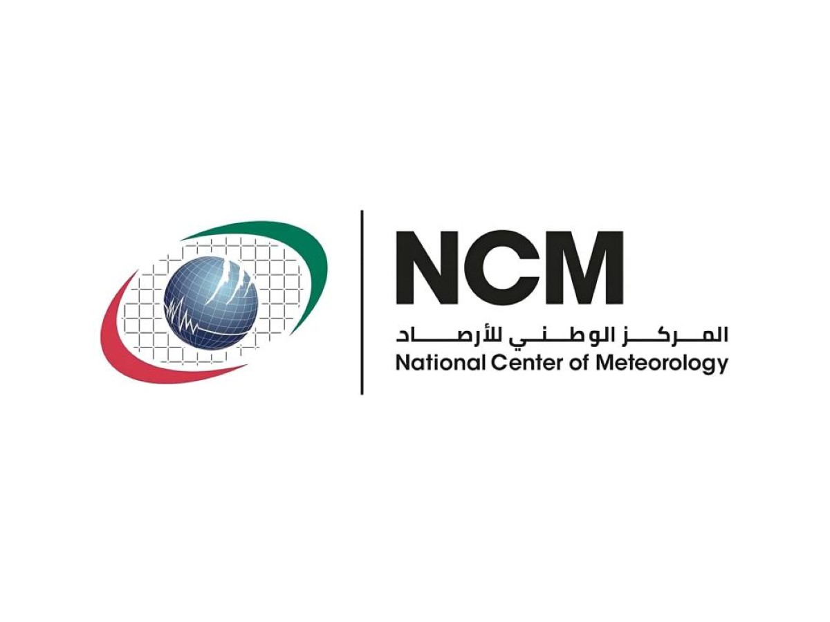 الإمارات: طقس الغد صحو إلى غائم جزئيا مع تكون سحب ركامية