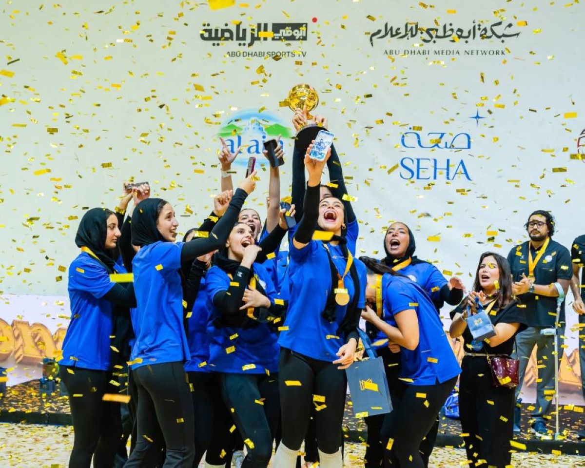 «سموحة المصري» بطلاً لكأس أكاديمية فاطمة بنت مبارك للكرة الطائرة