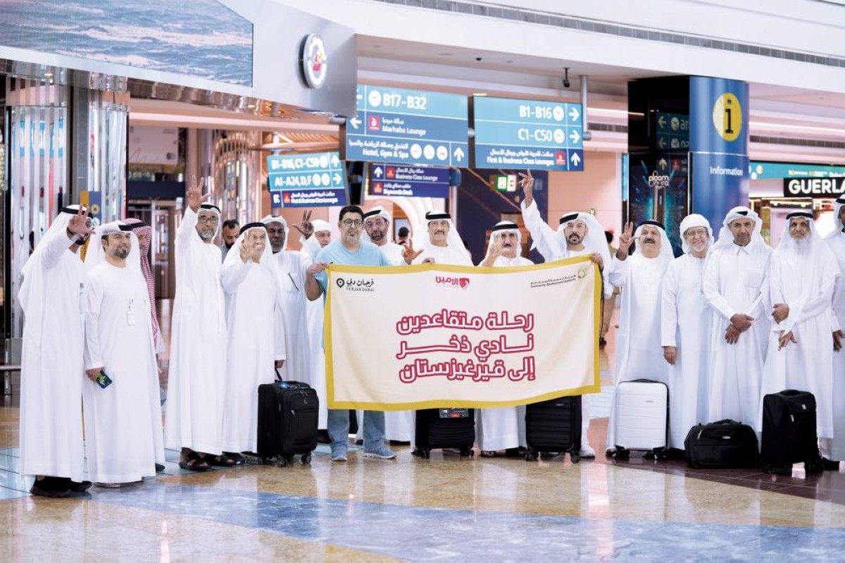 «فرجان دبي» تنظّم رحلة متقاعدي «أندية ذخر» إلى قيرغيزستان