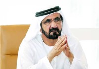 محمد بن راشد: نهنئ الأمة الإسلامية بذكرى مولد رسول الإنسانية