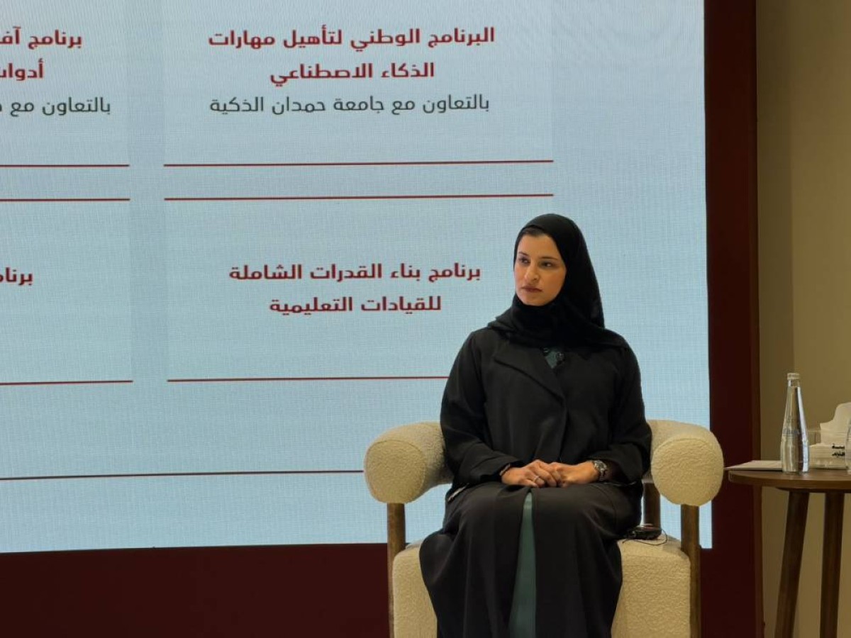 سارة الأميري: 6 مستجدات رئيسية للعام الدراسي الجديد