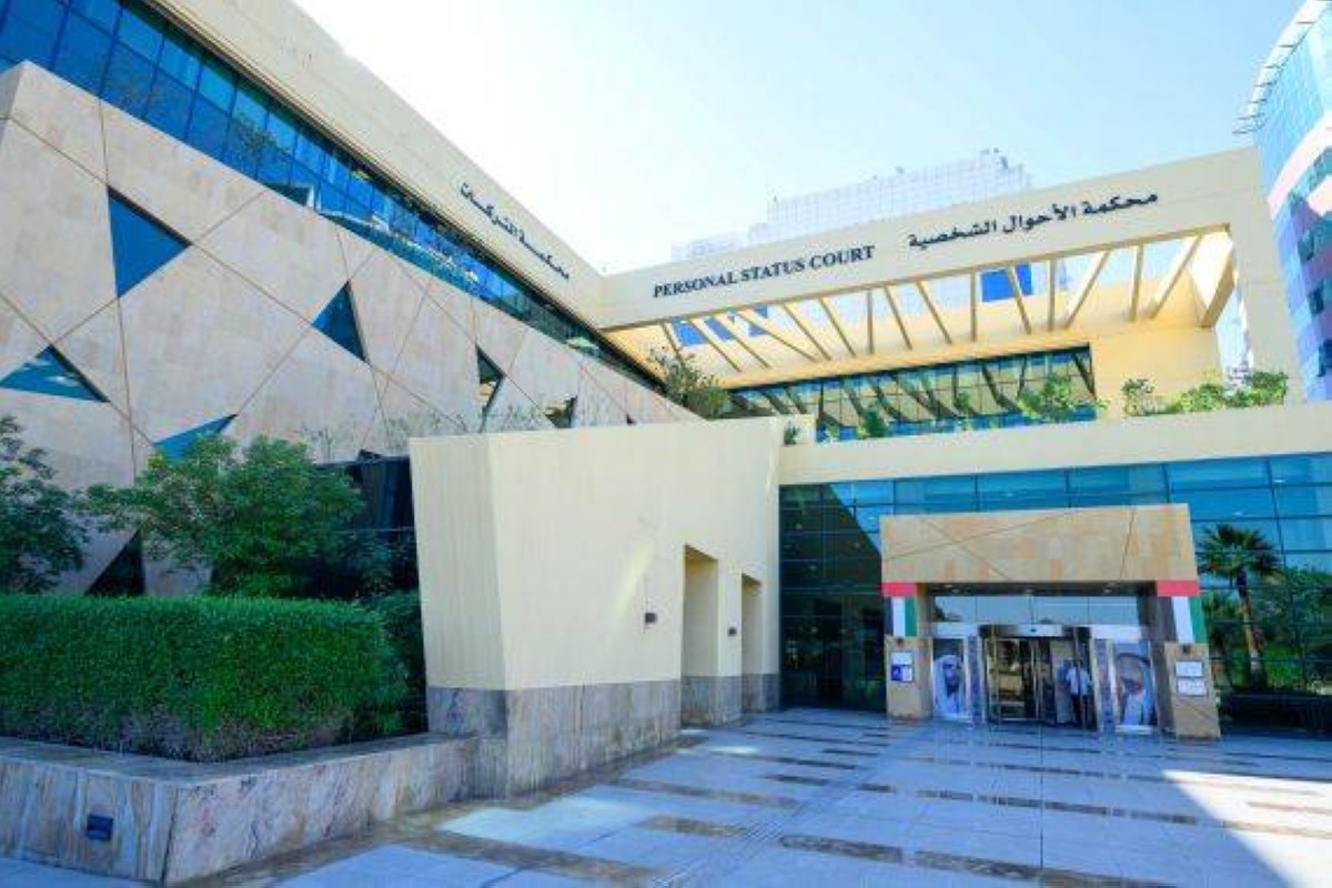محاكم دبي توضح مسار «طلب الحضانة» من التسوية إلى الحكم