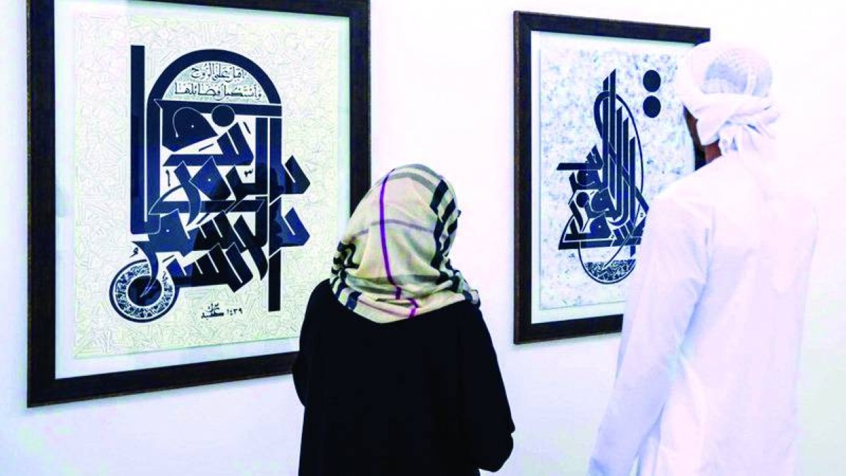ملتقى الشارقة للخط يختار 297 عملاً فنياً استعداداً لانطلاق نسخته الـ 12 تحت شعار «ميزان»