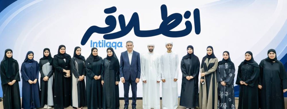«جلفار» تدشن برنامج «انطلاقة» لتأهيل الخريجين الإماراتيين