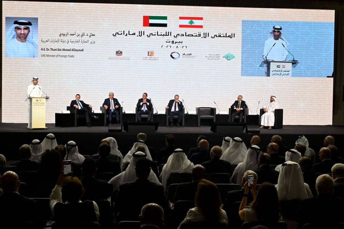 الإمارات ولبنان تستكشفان فرص الارتقاء بعلاقاتهما التجارية والاستثمارية عبر تمكين القطاع الخاص