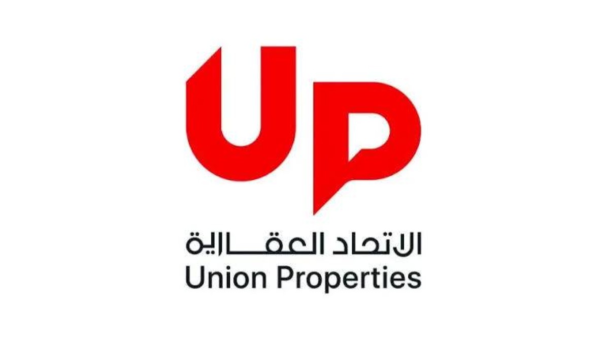استقالة الرئيس التنفيذي لشركة الاتحاد العقارية