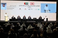 منتدى الأعمال الإماراتي اللبناني يطلق باقة شراكات