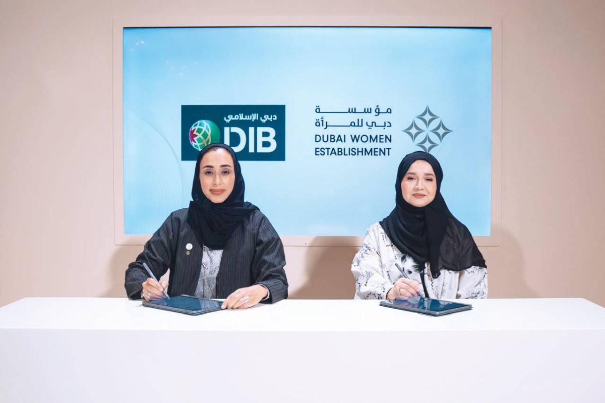 «دبي للمرأة» وأكاديمية دبي الإسلامي تتعاونان في تمكين المرأة وتطوير القدرات
