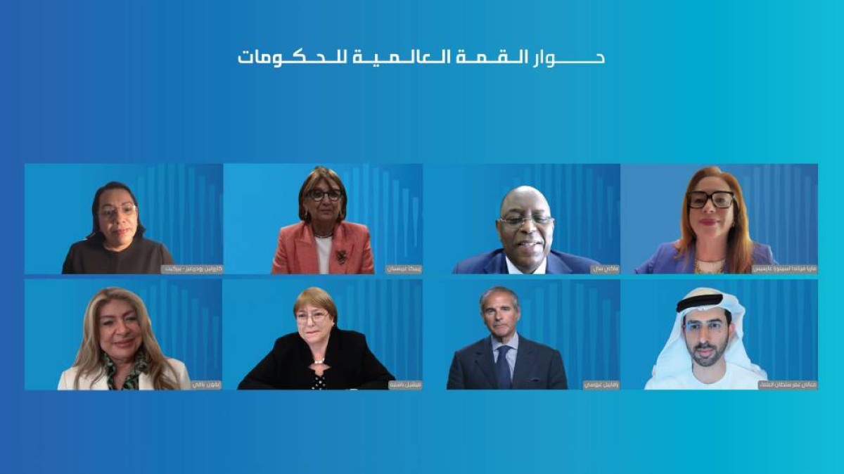 القمة العالمية للحكومات تجمع 7 مرشحين لمنصب أمين عام الأمم المتحدة في حوار ثري