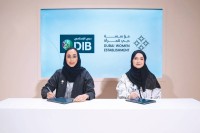 «دبي للمرأة» وأكاديمية دبي الإسلامي تتعاونان في تمكين المرأة وتطوير القدرات