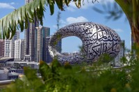 43 مليارديراً في دبي من 59 في الإمارات