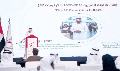 سليمان الجاسم خلال إطلاق جامعة الفجيرة وثيقتها المرجعية