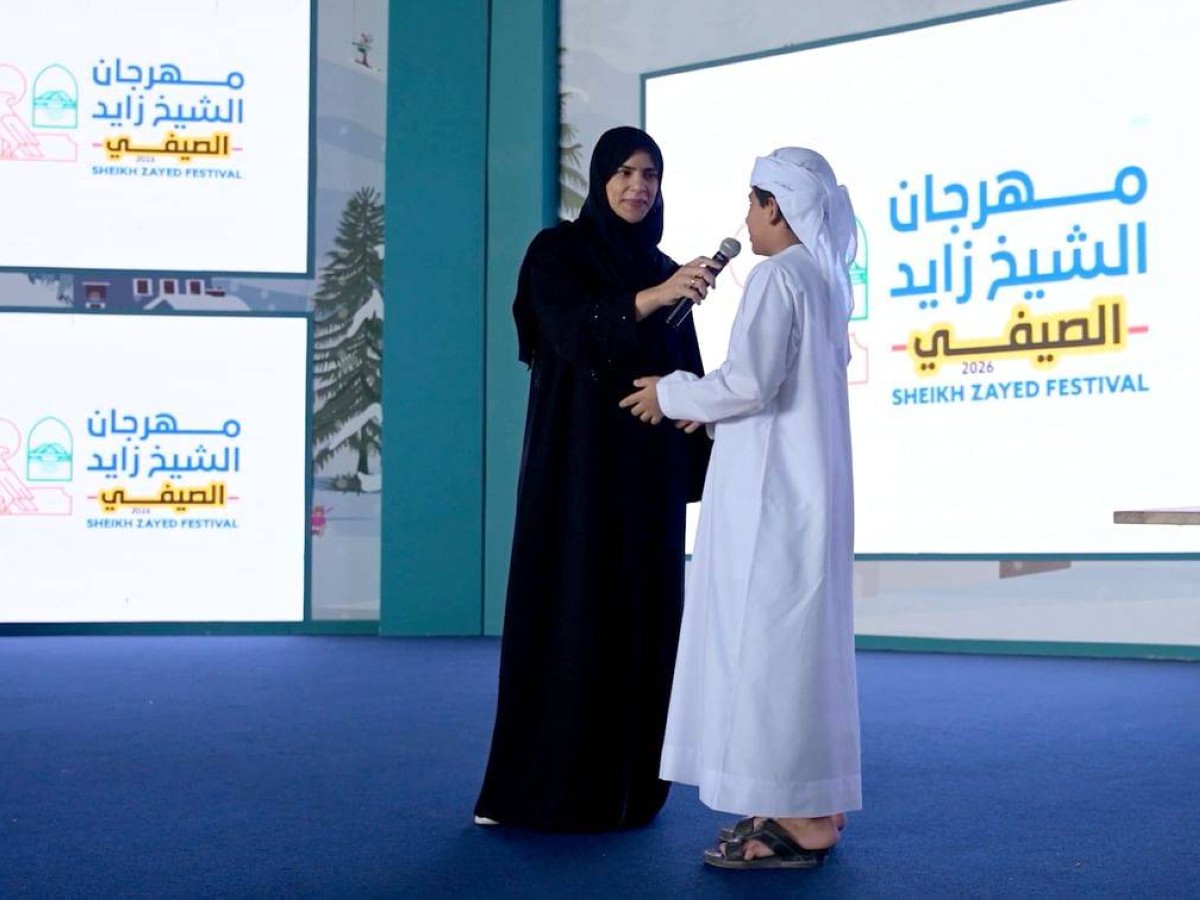 "النبض السيبراني" استثمار في وعي الأسرة لبناء مجتمع رقمي آمن