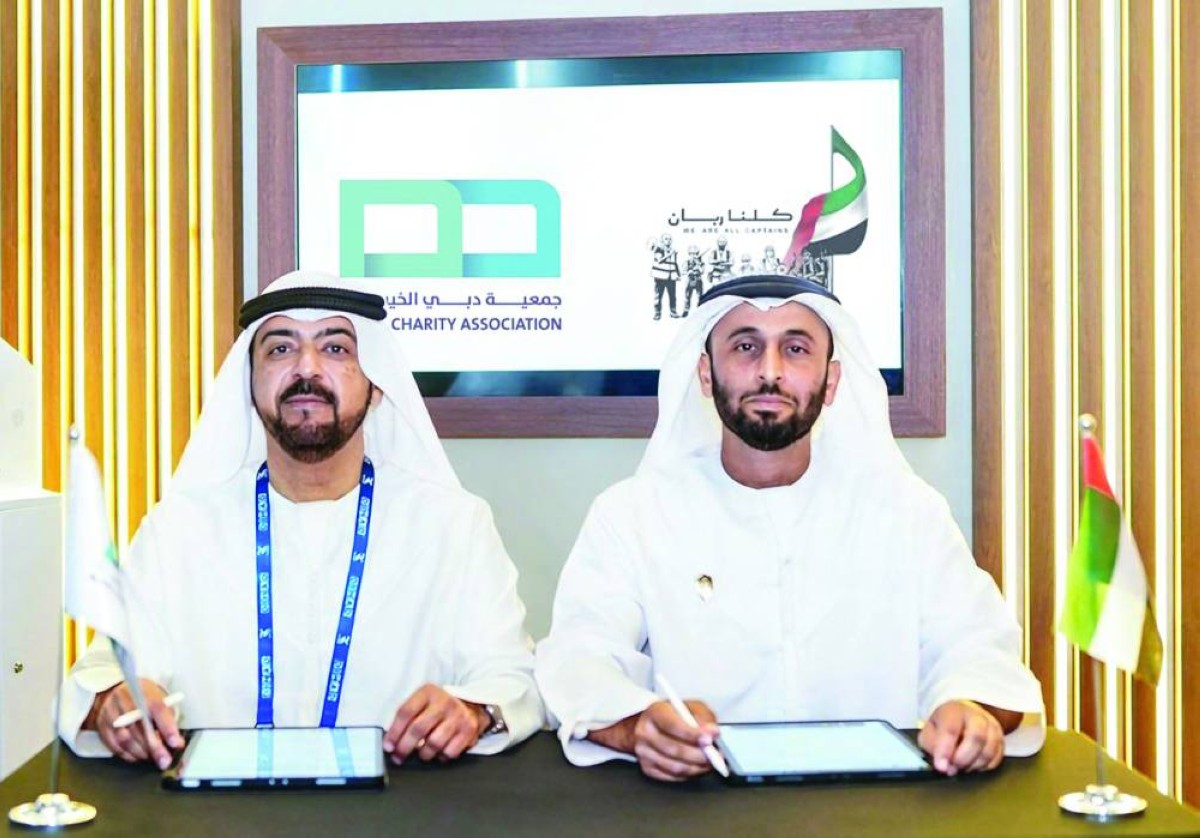 «دبي الخيرية» تبرم اتفاقية شراكةلتمكين الشباب وتنمية المهارات