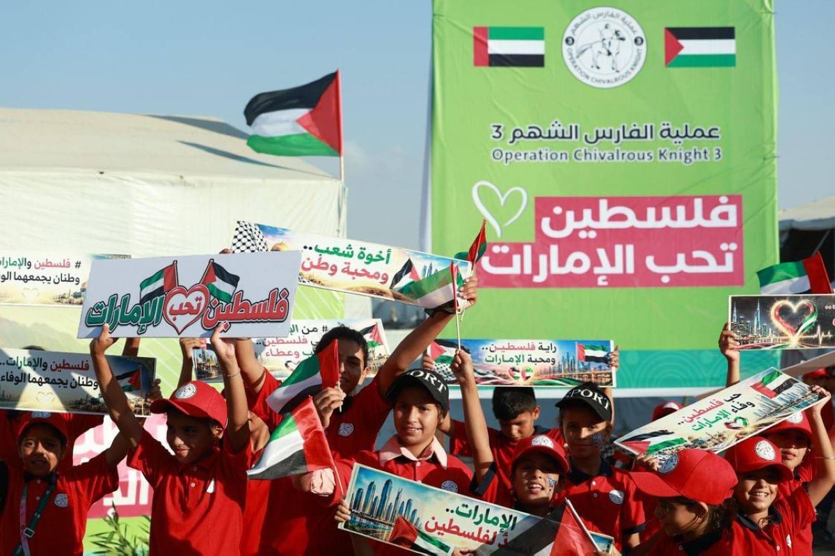 "فلسطين تحب الإمارات".. فعالية تراثية وفنية في غزة تعبيراً عن المحبة والامتنان لدولة الإمارات