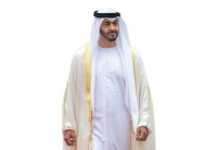 الزَّعِيْم الْحِرّ