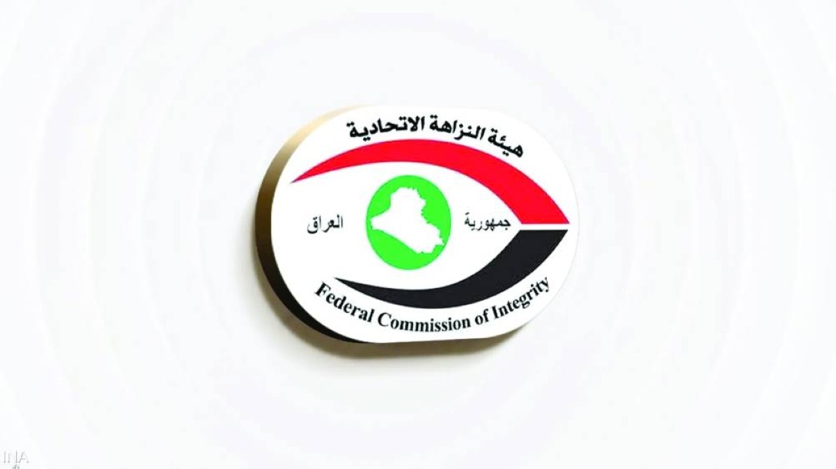 حكمان قضائيان يفعلان حرب العراق على الفساد