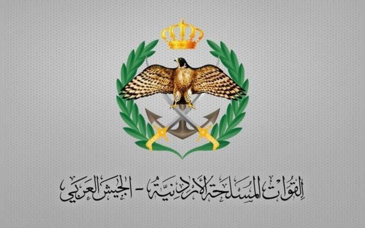 الجيش الأردني يعلن اعتراض 8 صواريخ اخترقت المجال الجوي للمملكة