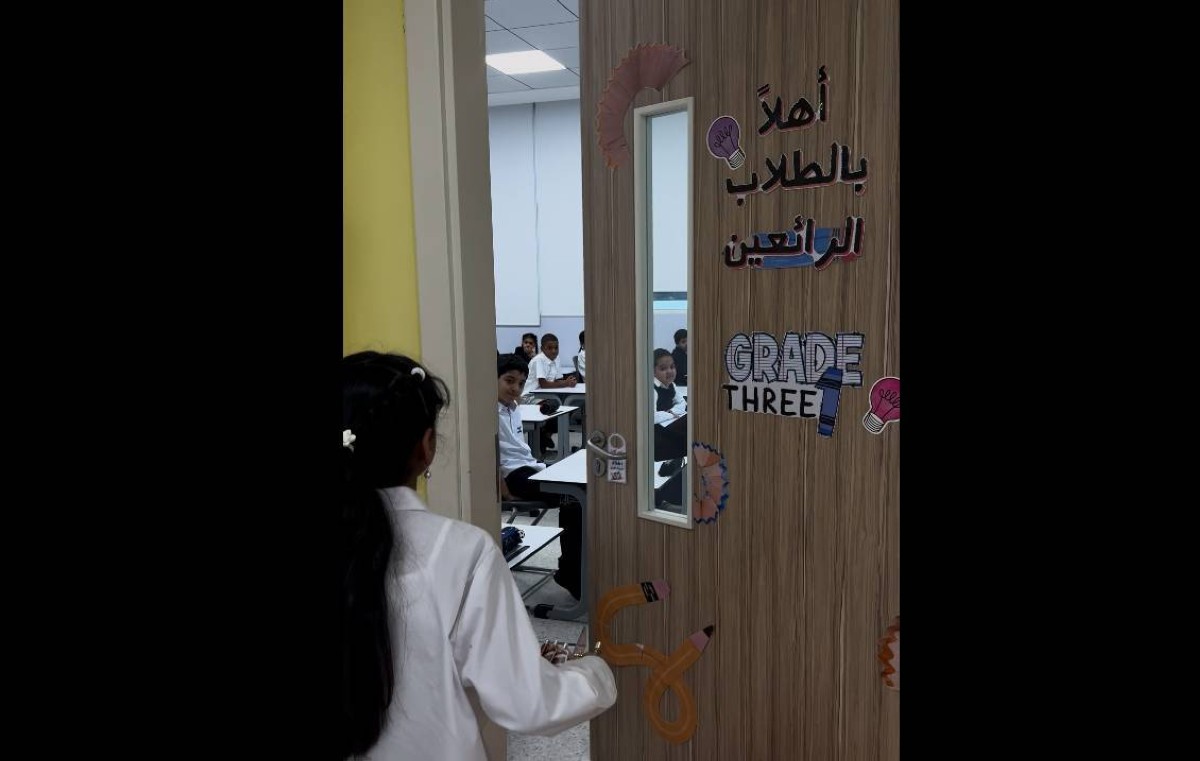 الجرس الأول يعيد الحياة إلى المدارس